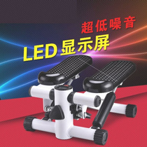 newSmall elly device artifactly lazy person sports indoor