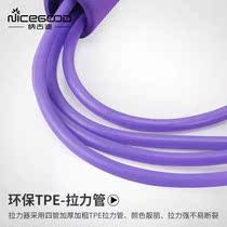 Nagudi supine to sit with auxiliary foot pedal Laller slim belly slim waist slim arm fitness equipment Home elastic rope