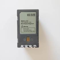 Mid-Haida V30V60V90 Huaxing A10A12 Sea Starda GPS RTK Battery BL5000 charger CL4400