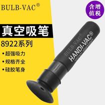 Vigorous antistatic no-mark vacuum suction pen soft silicone web version printed with lens vacuum suction pen V-8922 suction pen