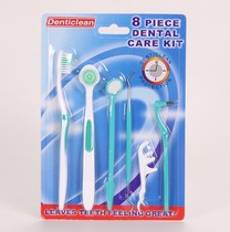 New 8 in 1 Oral Care Set Toothbrush Kit Tounge Brush Dental