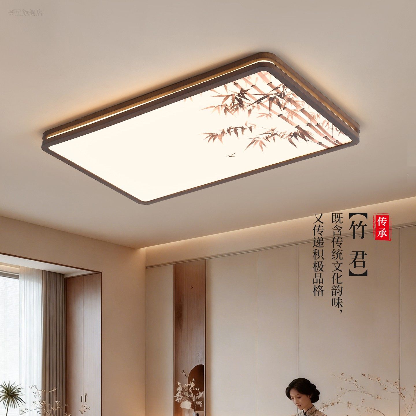 中古风客厅吸顶灯宋式美学卧室灯复古胡桃木新中式禅意书房led灯,淘宝优惠券,粉丝福利购,淘宝优惠卷