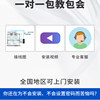 Zkteco card password electronic access control controller