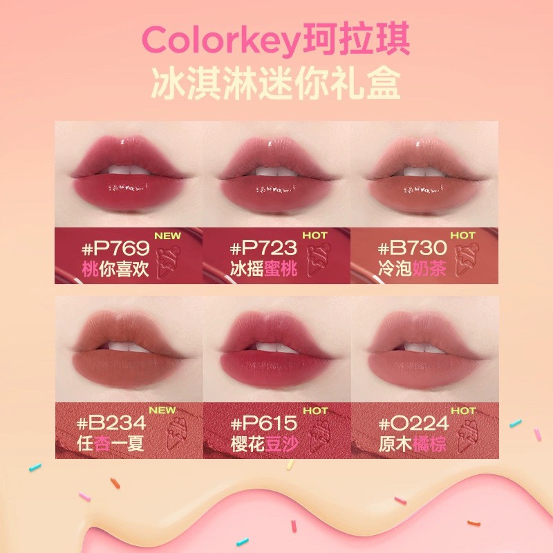 【现货】Colorkey珂拉琪皮卡丘宝P200可梦丝绒哑光镜面小黑镜口红-图3