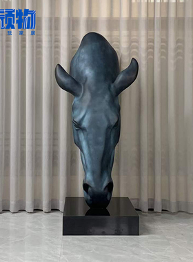 玻璃纤维马头雕塑大型走廊客厅玄关摆件轻奢高档进门招财落地装饰