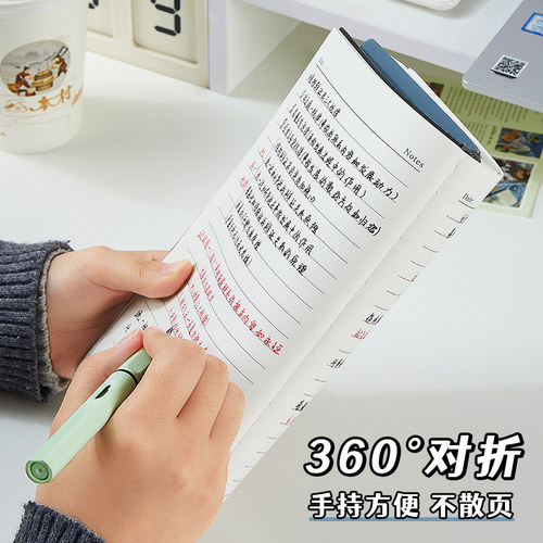 2025年新款笔记本本子简约软皮高颜值办公工作记事本加厚a5可平摊大学生学习考研专用日记本文艺精致可定制 - 图2
