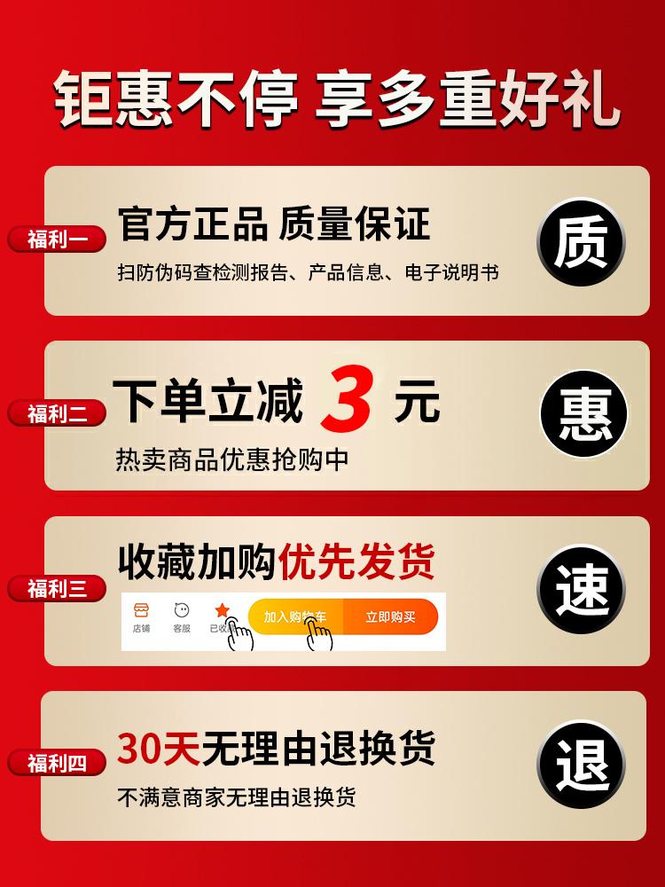 油烟机吸油棉厨房家用防油过滤网 义乌居家日用源头直供旗舰家用防油贴纸