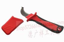  Taiwan Made 1000V Insulation Electrotechnical knife Exfoliating knife electrician cutting knife bending knife cable exfoliating wire