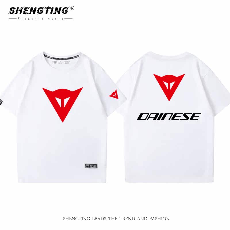 丹尼斯时速299km短袖男女赛车t恤 胜霆服饰T恤