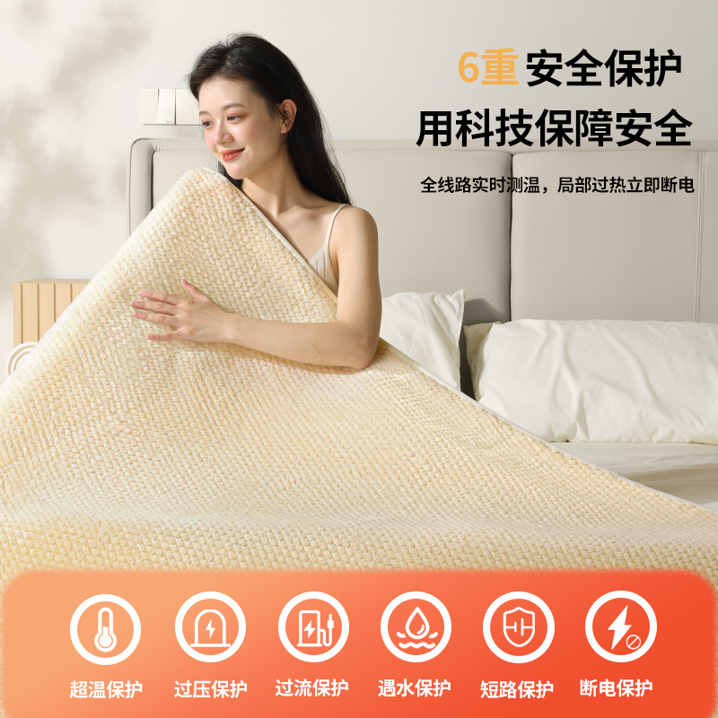 西屋电热毯双人双控调温石墨烯电褥子单人正品官方旗舰店24年新款