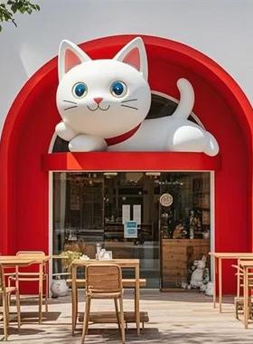 玻璃钢门头雕塑制作厂家大型网红酒店宠物店餐饮商超商业美陈摆件