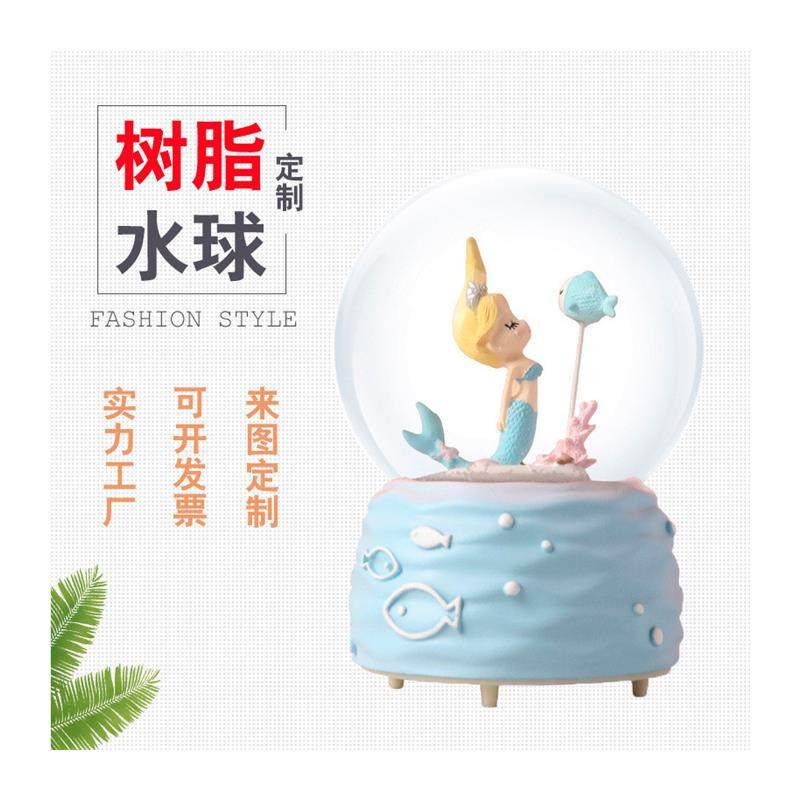 定做树脂水球卡通人物水晶球音乐盒八音盒创意旋转飘雪花球定制,淘宝优惠券,粉丝福利购,淘宝优惠卷