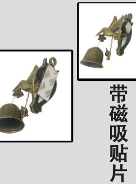 挂饰店铺铸铁商铺挂门饰风铃进门门铃麒麟进门玻璃铃铛铃门入户撞