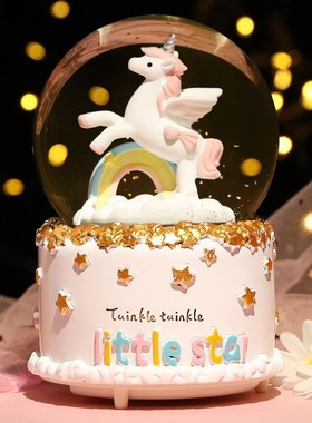 新款女生十岁音乐盒高级玻璃球生日礼物感八音盒梦幻水晶球独角兽