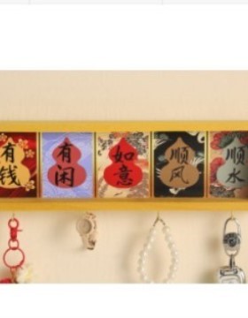 五福临门入户墙上墙面打孔挂架房间装饰品置物钥匙收纳免挂钩玄关