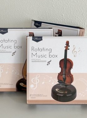 小提琴吉他旋转音乐盒文艺风创意生日礼物古典摆件桌面琵琶八音盒