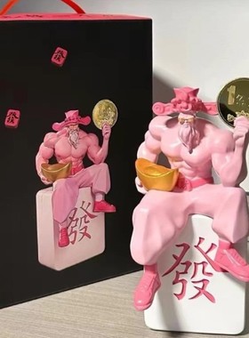 高档店带装饰画财神爷道轻奢壁画奶茶玄关过网红餐厅走廊钟表挂画