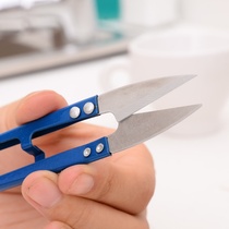 Sub-work stitch yarn cutting u home ten cut b-fit-in-the-shape clothing spring wire head cut hand-use type small knife sheared with knife cut with knife cut