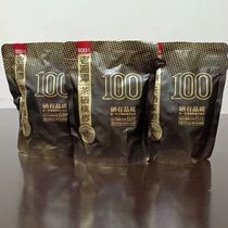 Betel Nut Old Xiangtan Tea Selenium Betel Nut 100 Naked Bag Hunan Special Birth Bin Langs Fresh Low Price
