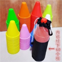 New Products Sports Skating Rink Skating Barrier Triangle Figure Roadblock Practice Shoes Flat Flower Cone U Shape Pile Barrier A Beginner Scholar