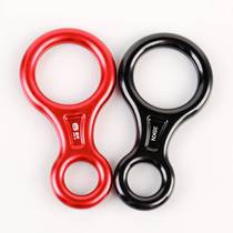 For further details please contact Customer Service High Altitude Saver descending Escape Rope Slow Down Instrumental 8 Word Ring Climbing Rope Horn Eight Words