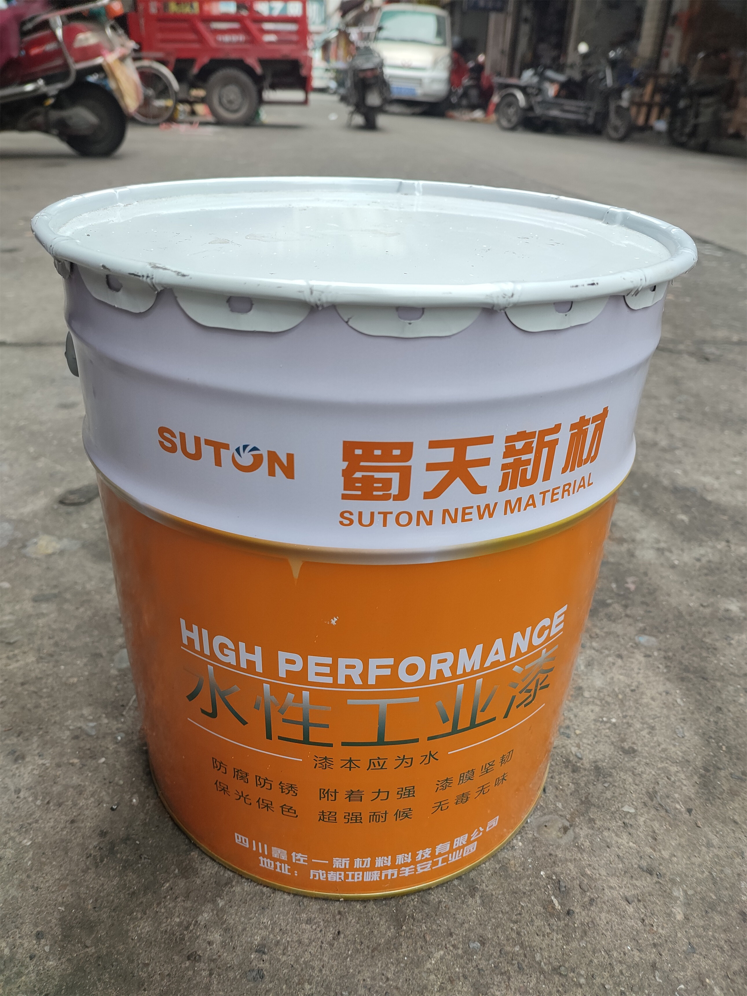 17kg水性钢构漆水漆工业环保钢结构桥梁醇酸防锈涂料涂层快干底