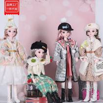 Genuine Miao Li 60cm FASHION WIND DOLL MUSIC SINGING BIG FOREIGN DOLL GIRL TOY GIFT