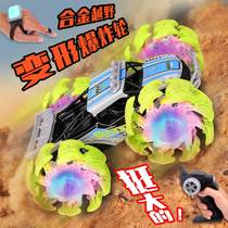 Cross Border Remote Control Car Alloy Car High Speed Car Stunt Car Climbing Car Remote Control Toy Four-wheel Drive RC RC