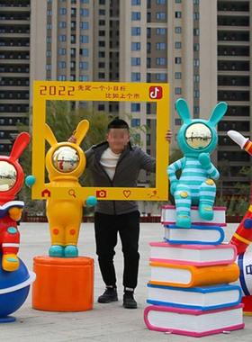 卡通电镀月光兔太空人兔子雕塑幼儿园落地大摆件宇航员网红装饰品