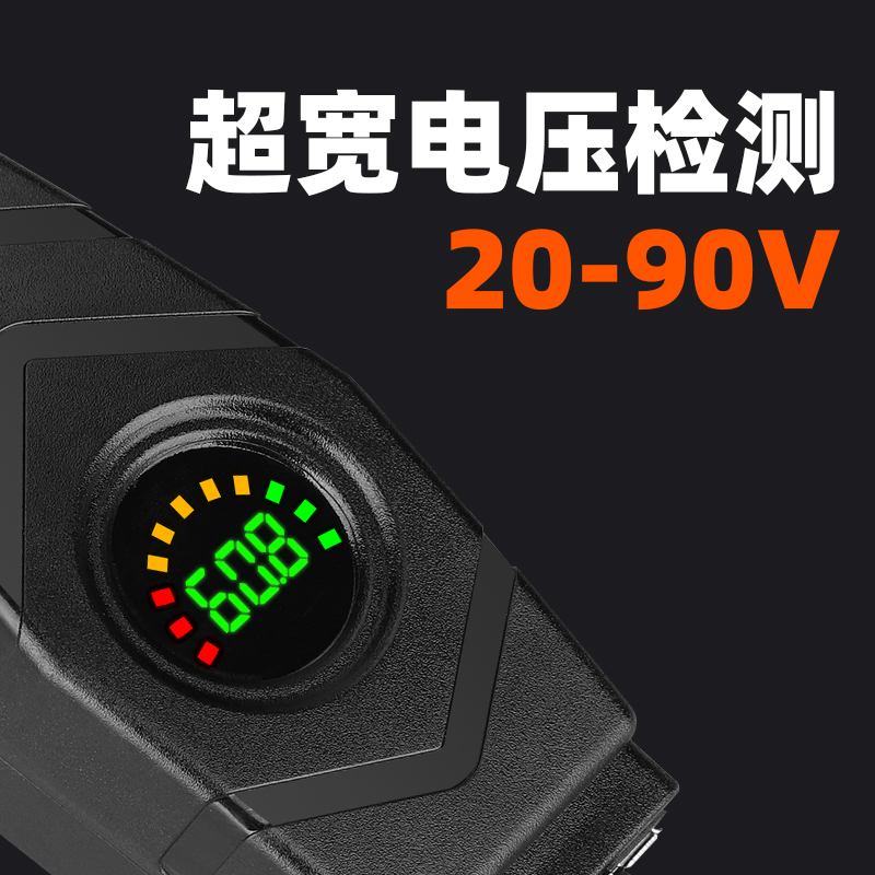 摩托车电动车手机充电器防水快充12V48V60V电瓶车加改装usb转换器 - 图3