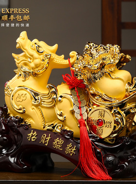 招财貔貅白菜摆件客厅玄关办公室收银柜台装饰品店铺开业乔迁礼品