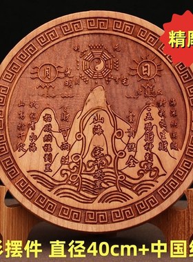 桃木山海镇图挂件的客厅室内室外大门入户门八寸三海镇摆件