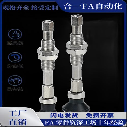 ZPT-K30-B5-A10 ZPT13B/C/U/20/25/32BNK30-B5-A10内置防转金具-图0