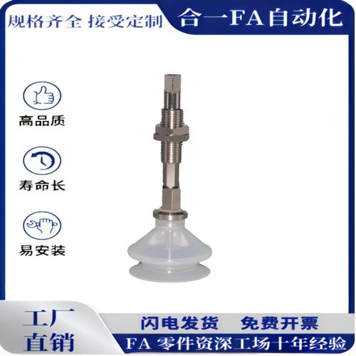 ZPT-K30-B5-A10 ZPT13B/C/U/20/25/32BNK30-B5-A10内置防转金具-图2