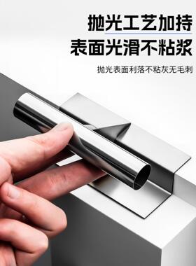 刮双眼皮找平神器新款不锈钢可调