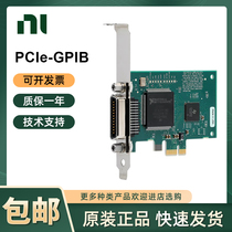 United States NI PCIe-GPIB New Original Imported 778930 Instrument Control Equipment Data Acquisition Card