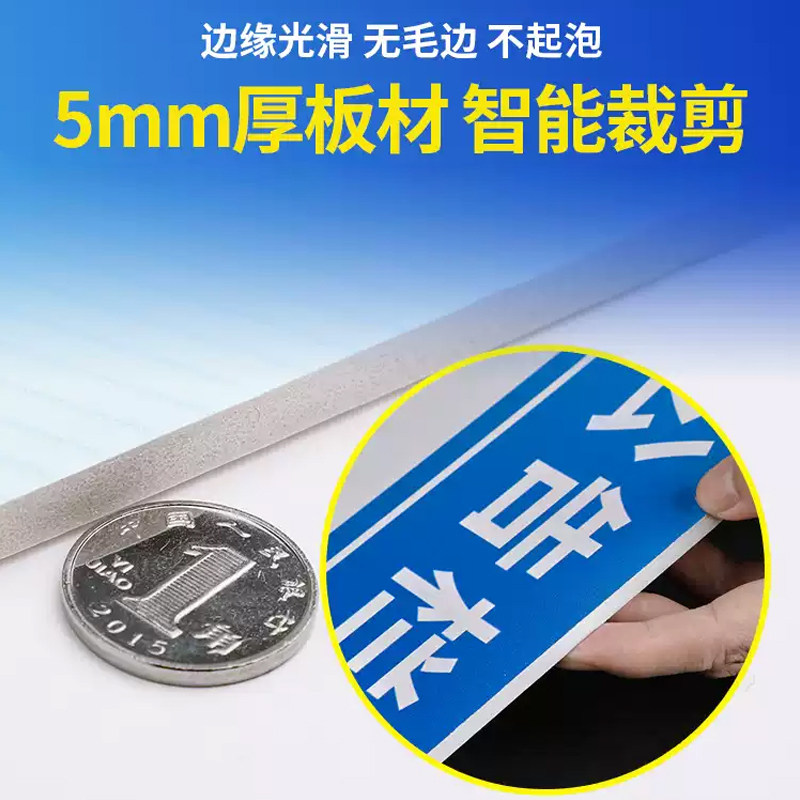 kt板订制广告设计展示牌子pvc泡沫雪弗板墙亚克力标定制设计制作,淘宝优惠券,粉丝福利购,淘宝优惠卷