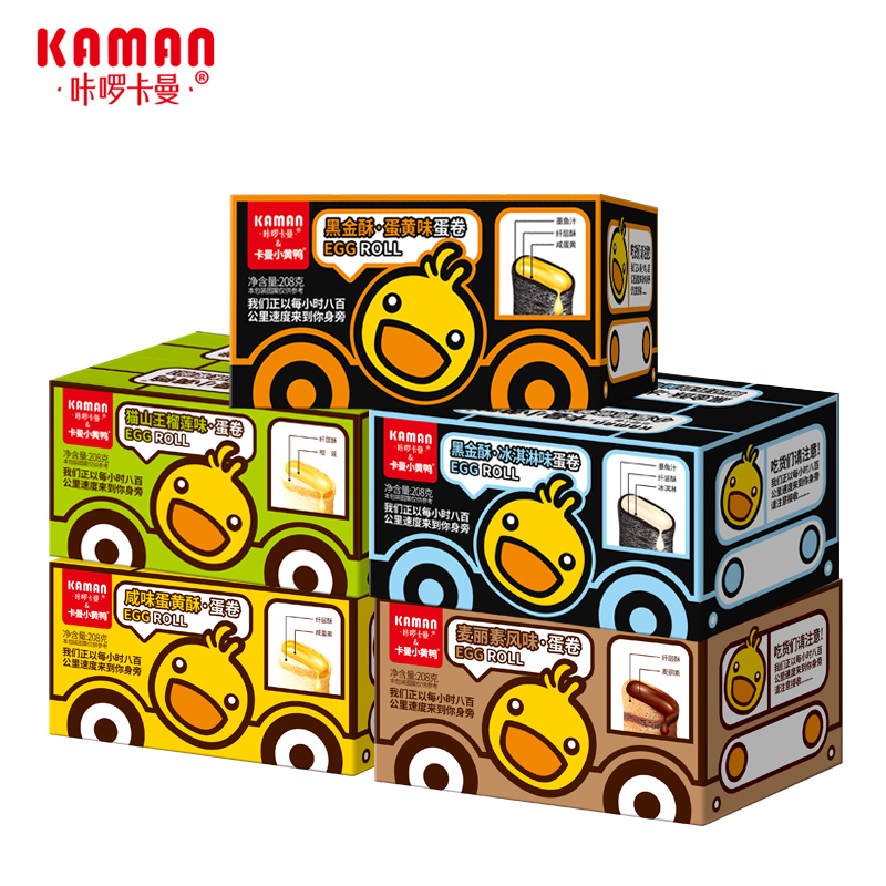 【网红蛋卷】咔啰卡曼夹心鸡蛋卷整箱