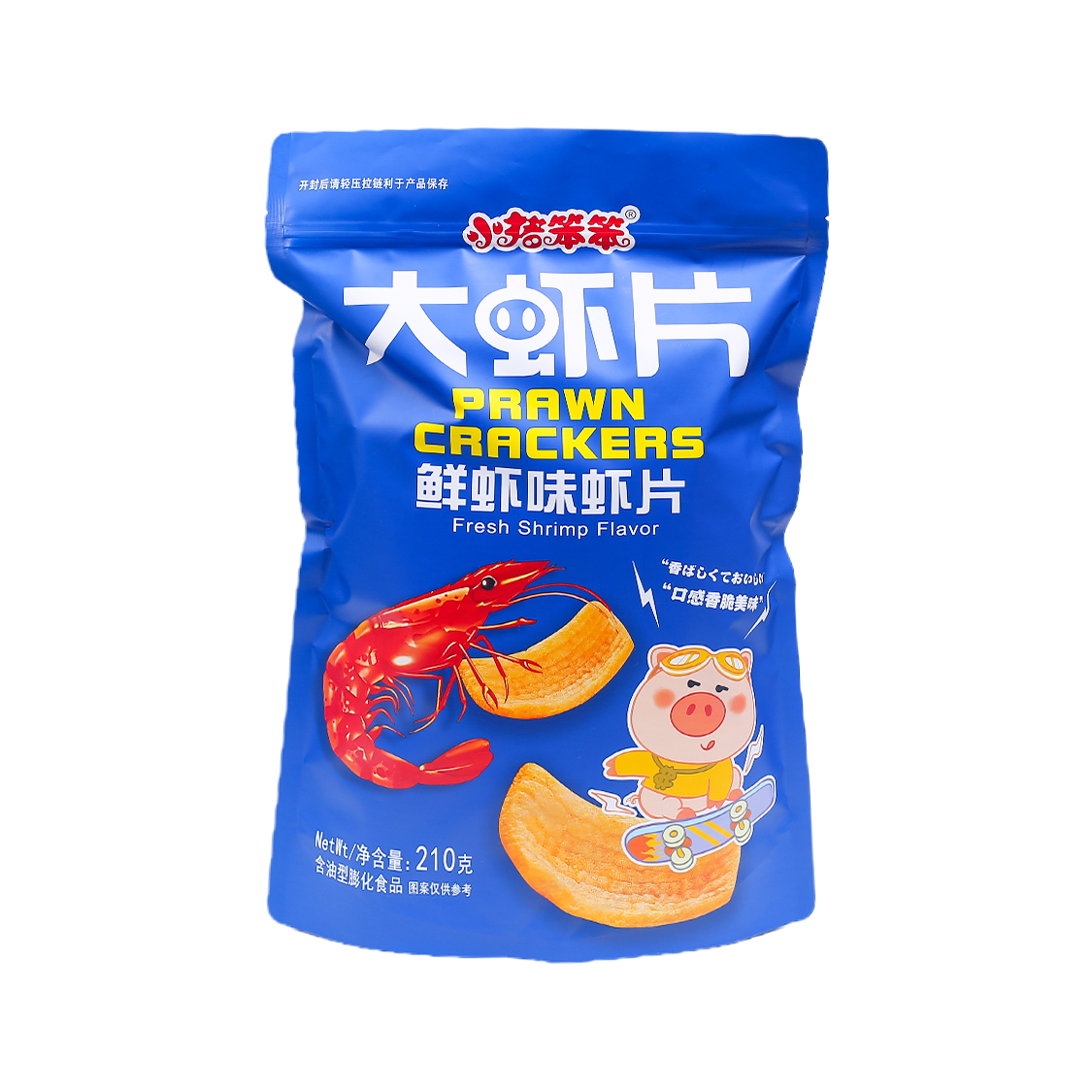 小豬笨笨脆蝦片鮮蝦條辦公室零食大禮包薯片休閑小吃食品膨化210g_茶園食品專營店_零食_堅果_特產