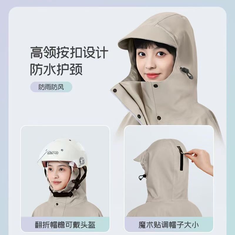 雨衣电动车摩托车单人长款加厚加大电瓶车全身防暴雨骑行专用雨披