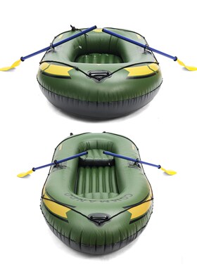 NEW  2Person/3Person Thickening PVC Inflatable Boat Raft Riv