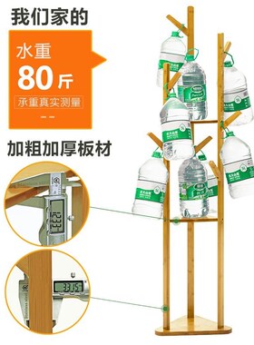 Simple clothes rack, wooden bedroom, coat hanger, landing si