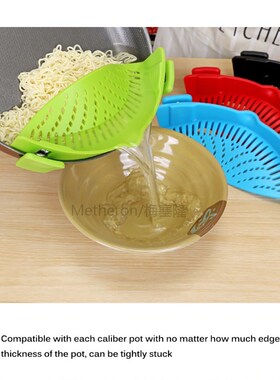 Colanders Clip Silicone PP Kitchen On Pot Strainer Drainer L