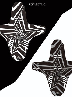 ENLEE  mountain Bike Wings Mud Guard Bicycle Reflective Fend