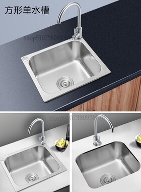 Thickened Kitchen 304 Stainless Steel Sink Single Trough Veg