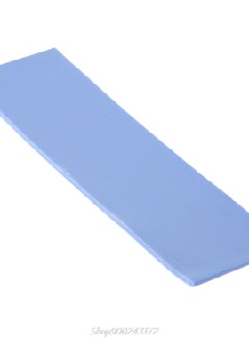 Pure Aluminum Cooling Heatsink Thermal Pad For N80 NVME M.2