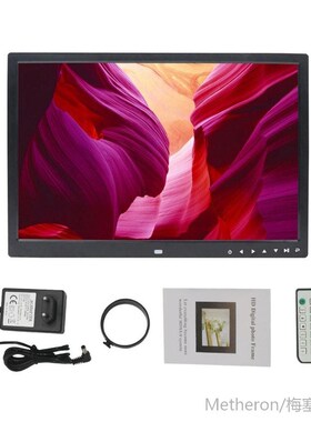 HD 1440*900 64G Digital Photo Frame Electronic Album 17 Inch