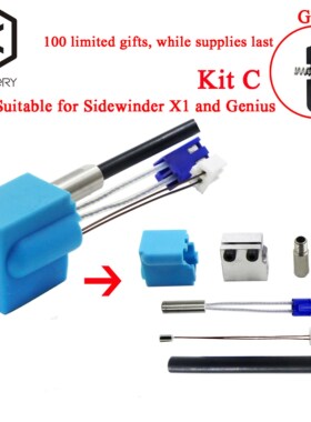2020! Extruder Sidewinder X1 And Genius Silicone Nozzle Kit