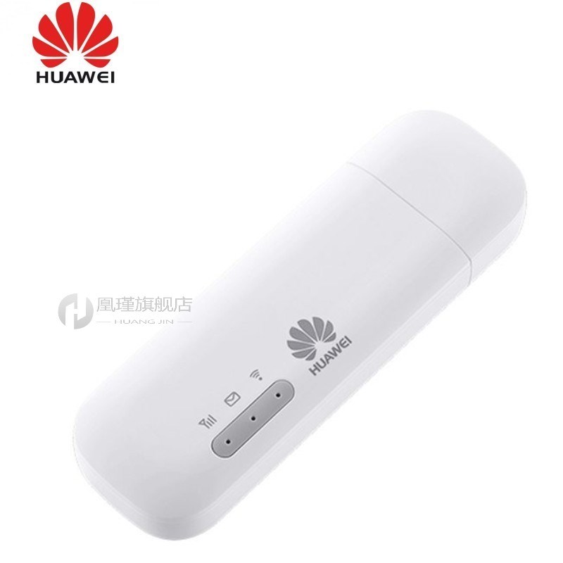 Huawei E8372h-155  Wingle LTE Universal 4G USB MODEM WIFI Mo - 图1