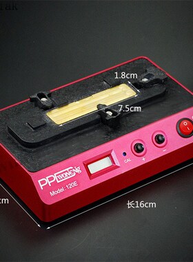 PPD 120E Intelligent demolition welding platform low tempera